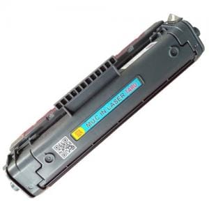 Hộp mực máy in HP 3200