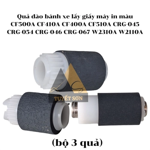 Quả đ&agrave;o b&aacute;nh xe lấy giấy m&aacute;y in m&agrave;u CF500A CF410A CF400A CF510A CRG-045 CRG-054 CRG-046 CRG-067 W2310A W2110A